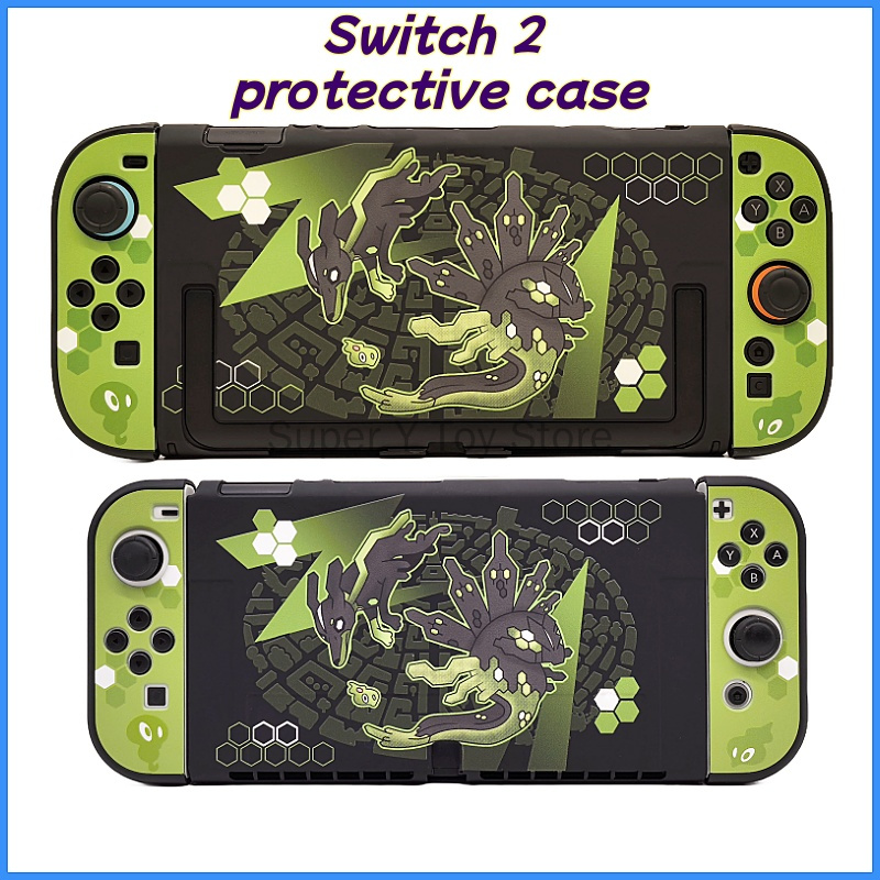 Gaming Accessories For 8 Year Old - Nueva Funda Protectora para Switch 2