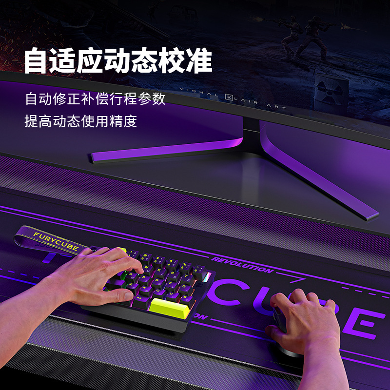 FURYCUBE-Teclado mecánico M30H - Gaming Accessories For Valorant reseña y precio