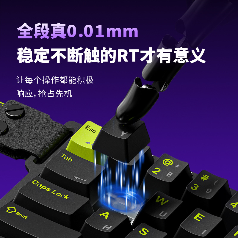 FURYCUBE-Teclado mecánico M30H - Gaming Accessories For Valorant reseña y precio
