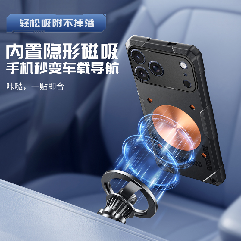 Funda de Teléfono con Enfriami - Gaming Accessories Iphone reseña y precio