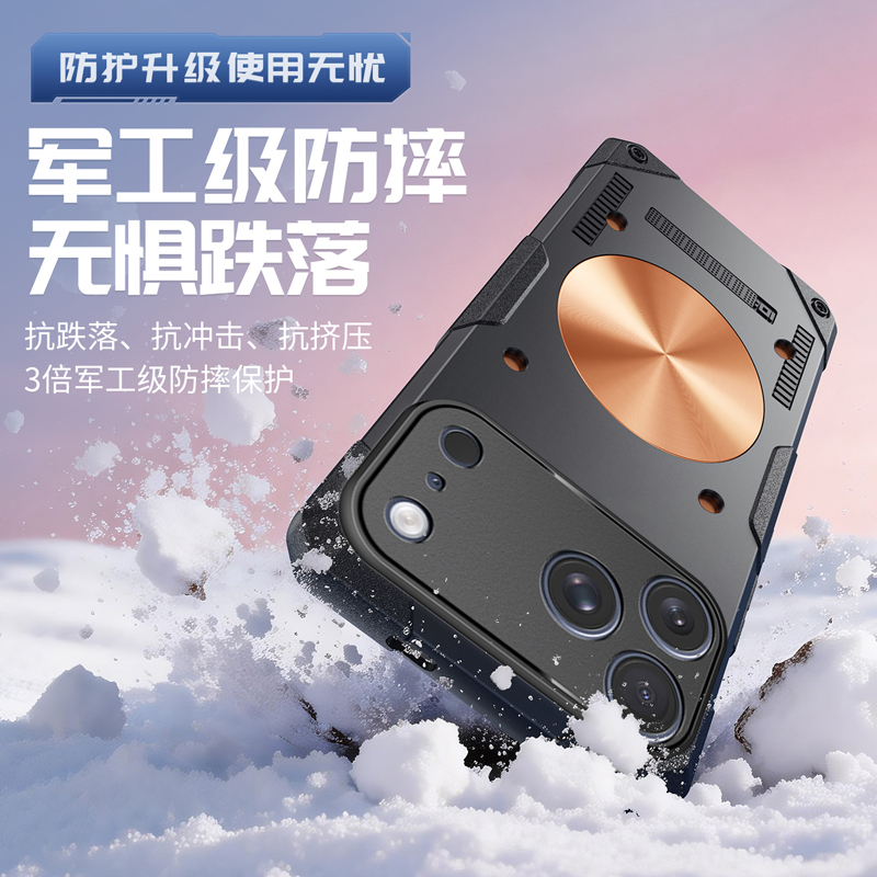 Funda de Teléfono con Enfriami - Gaming Accessories Iphone reseña y precio