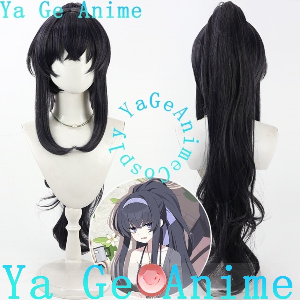 Tienda de Anime Ya Ge, BA Gami - Gaming Accessories Store reseña y precio