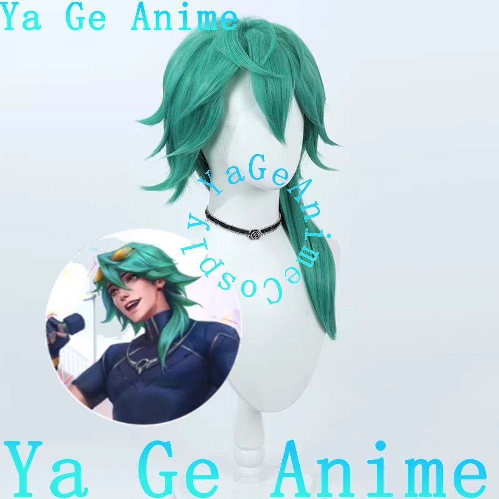 Tienda de Anime Ya Ge, Pelucas - Gaming Accessories Store reseña y precio