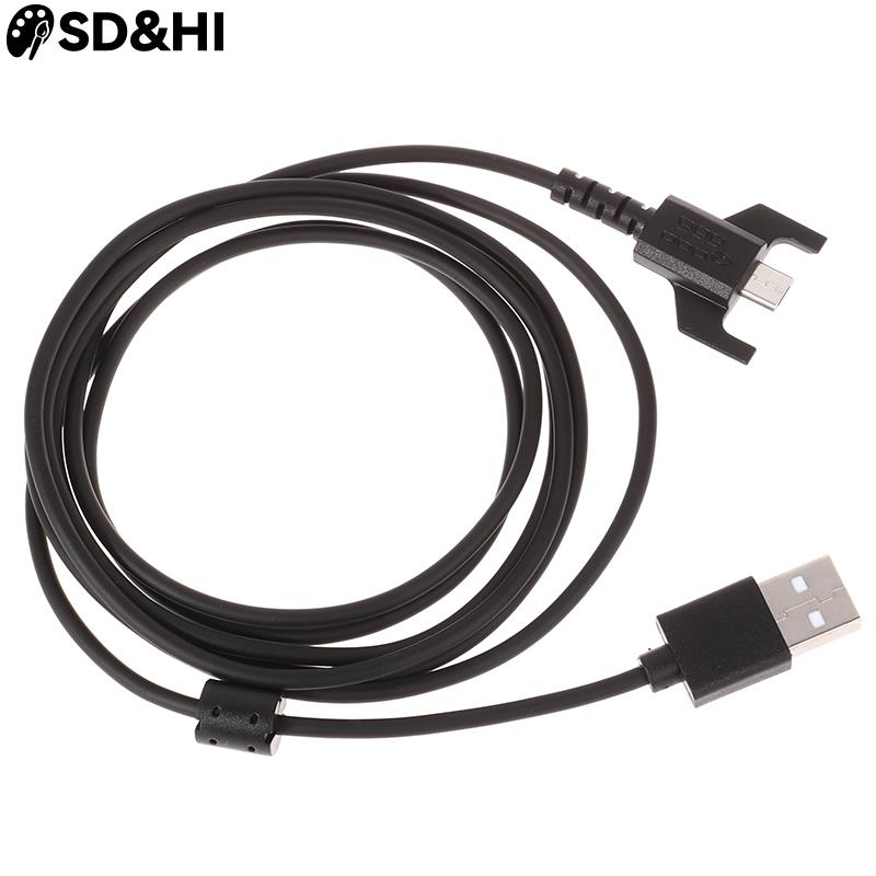 Cable de carga USB de 1,8 M pa - Gaming Accessories Logitech reseña y precio