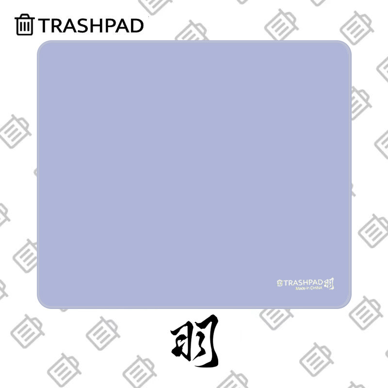 TRASHPAD-alfombrilla de ratón  - Gaming Accessories For Valorant reseña y precio